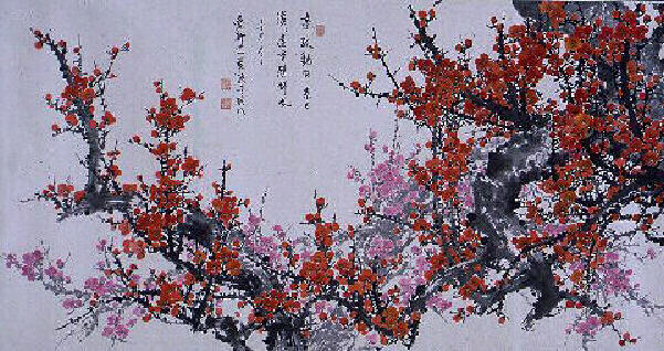 Painting by the last Emperor of China. Click for more...