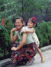 Hongwei & Nina at Chengdu