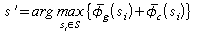 Equation 1