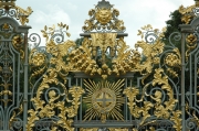 Gate, Privy Garden