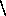 screen7885