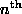 screen5231