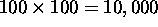 tex2html_wrap_inline336