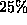 tex2html_wrap_inline1319